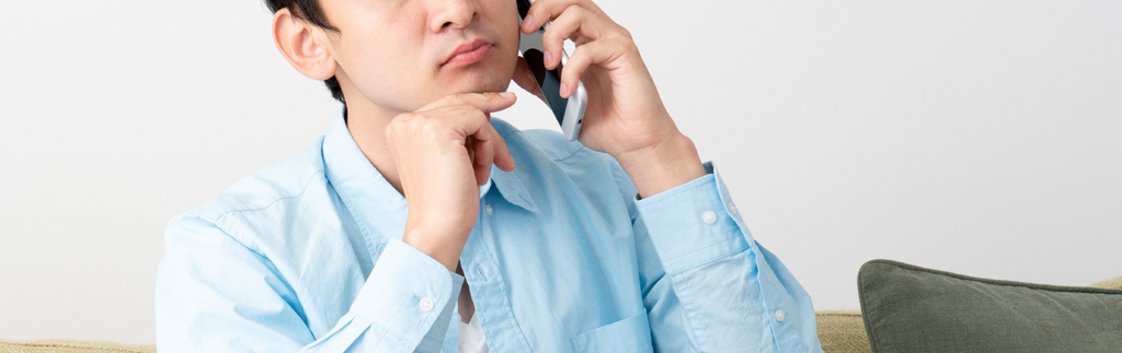 電話相談コース